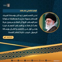 صور متفرقة